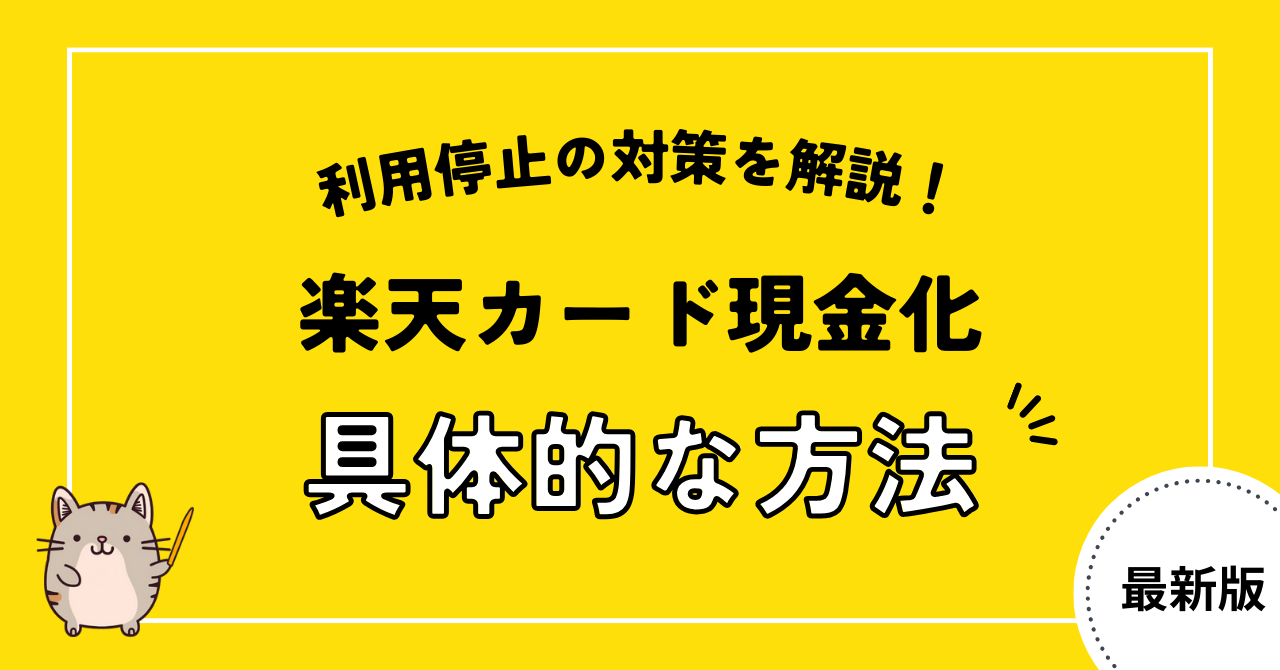 ed5af4d33f7c0ed8270c53ff1adfc1f3 1