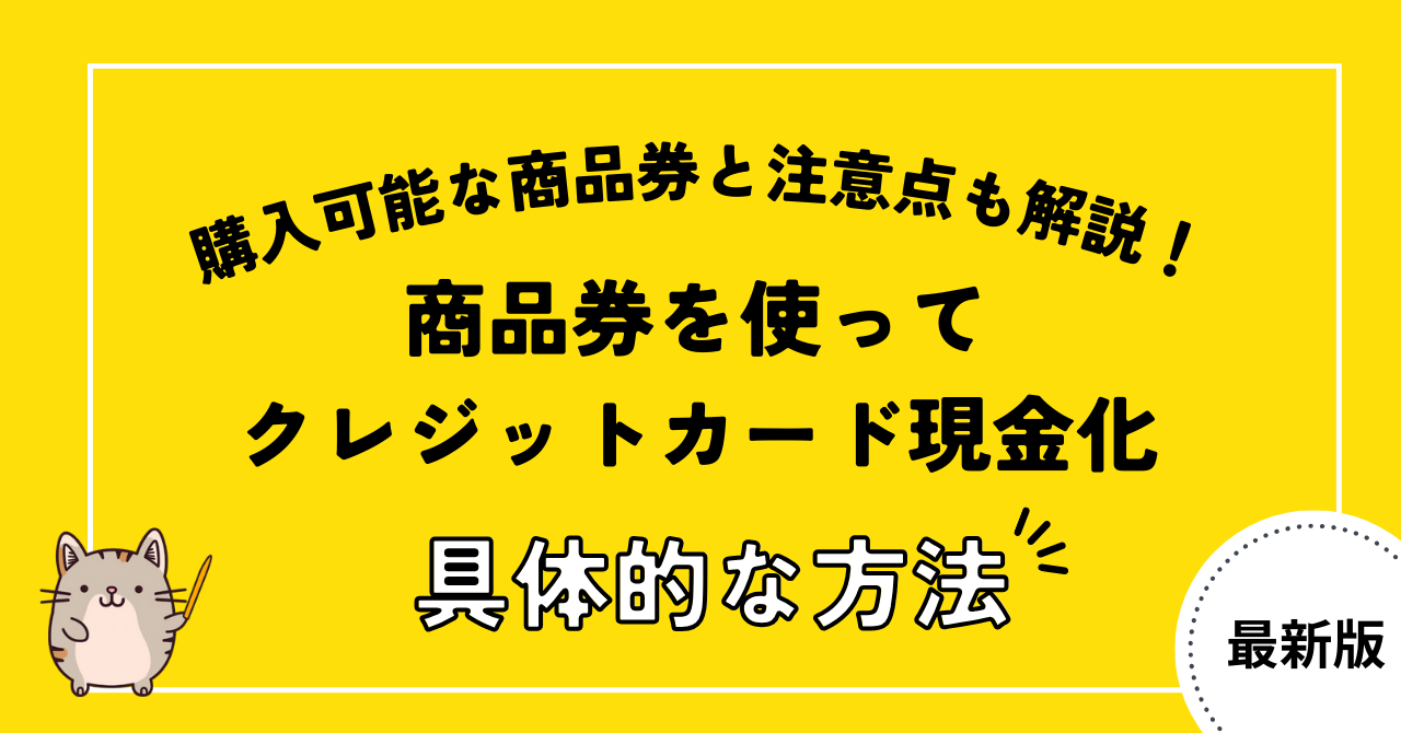 25247b3f90b28ca6d83a1d64c13dcc92