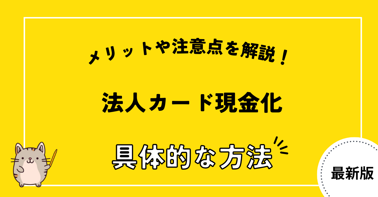 4ccacad6a3a1076496748cb3937370a8