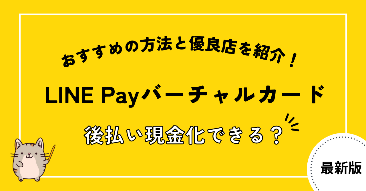 730944ce4e420a1a00c64ce4789b66d7