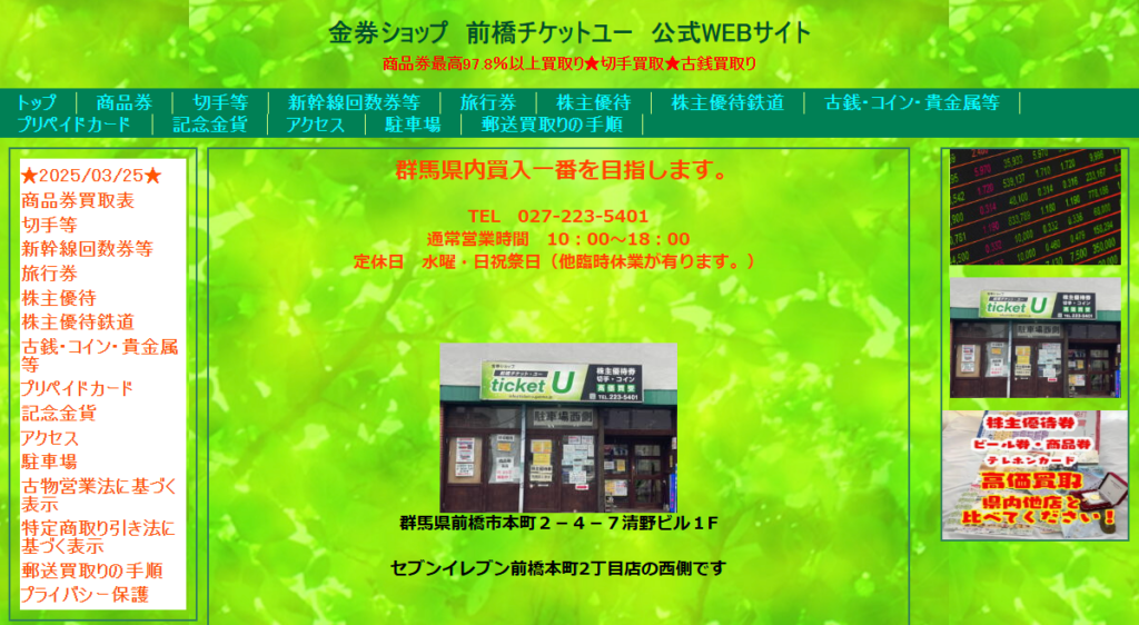 085e379273521432d478be74481be3b0