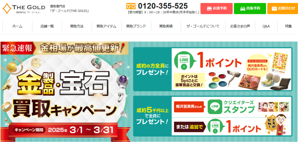 103e948544d0546ed876644bf39671fb