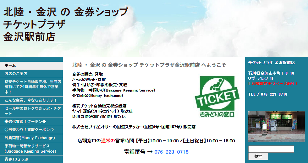 18814ccfb6533947697bcd8bf8cdf444