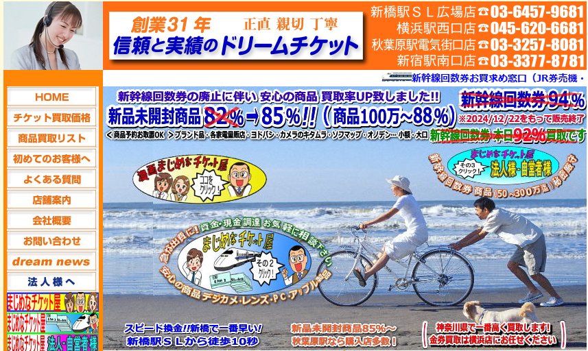 1defaf5c65fc48f9ce3c2bf3a1e7dbf0