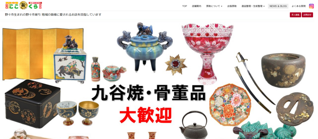 8c1ce8cfd0c1c2287badd2cfd7926366