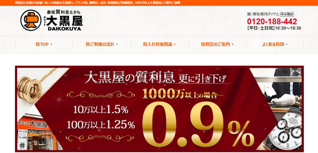 b92654c51a3fb1f96501ba026f8aabd6