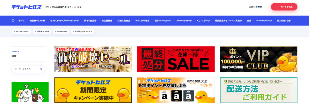 ee4e7a27ababaf8773a0d2a112bd2786