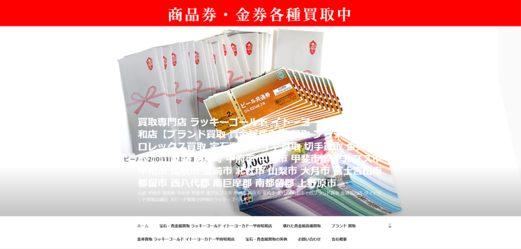 078afb2433c97191a023db219c07f488