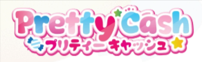 プリティーキャッシュ|最短3分で振込!即日&高額の現金化サービス-04-08-2025_10_10_AM