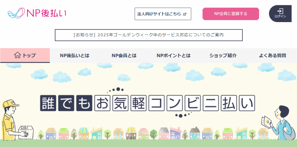 7c3463a4ab5f6dfab80c19a50c5a9076