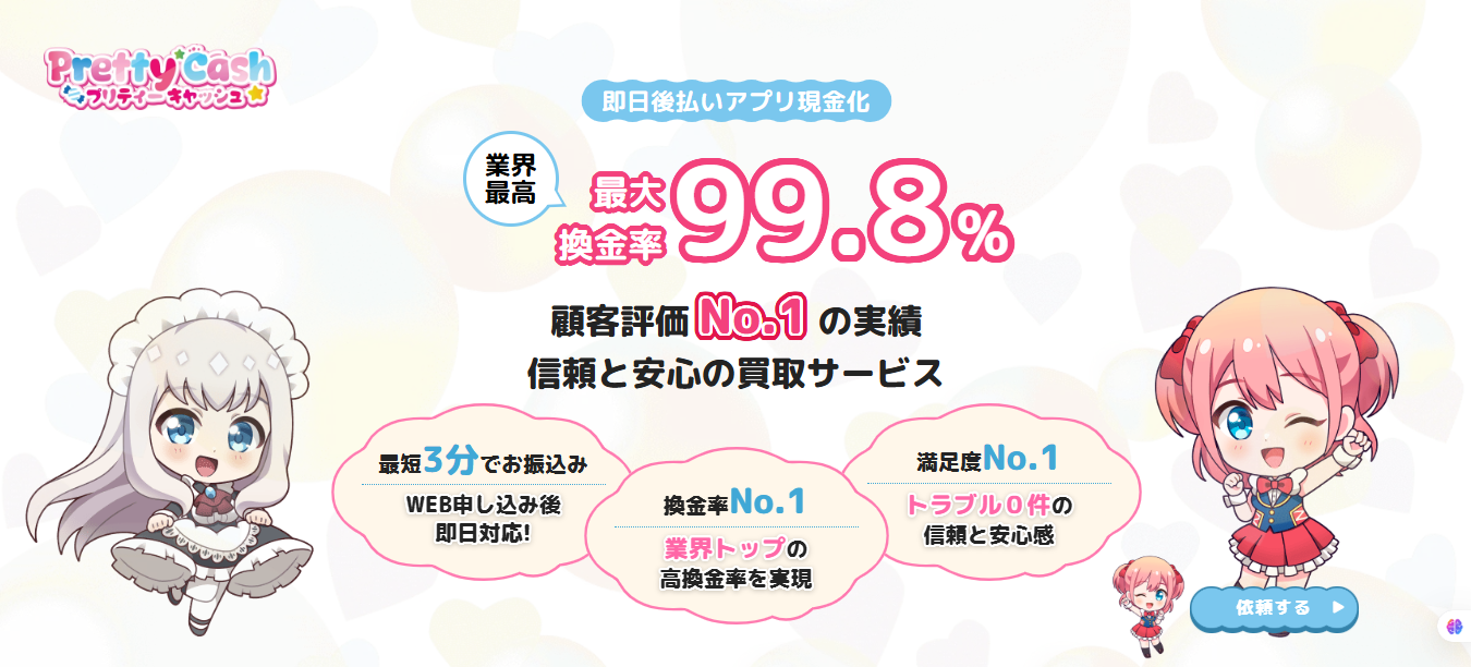 988b387076c6f2f6b26e6f8d682a642b