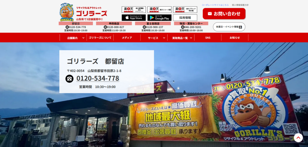 adac67d8fdab965f23f3ab9d92eebefc