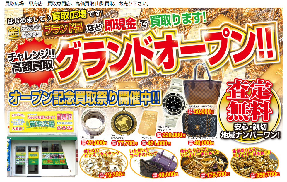 b910afbb935d73e9f78afdb9e3cac7fa