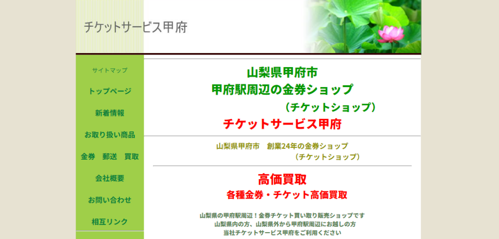 ba5c56f4a6c7114d898341aadd2867eb