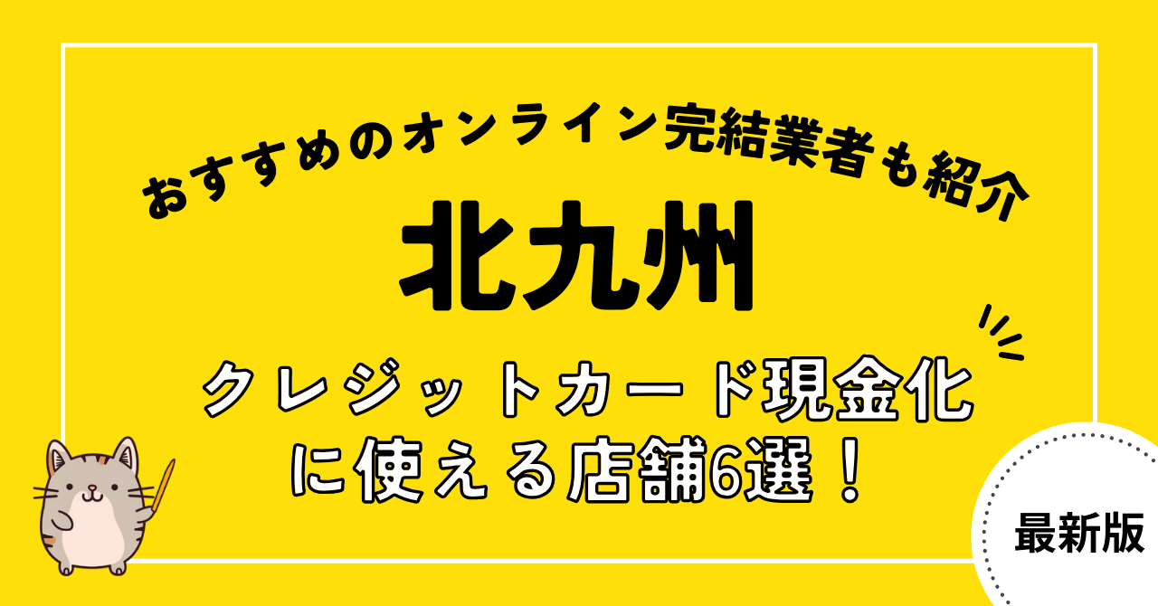 cae5eda3cdd413c9967cd787de91a357