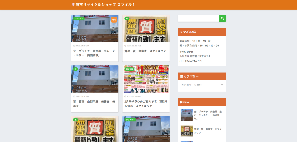 ed01eb0242c4b9c57327a07228659cfb