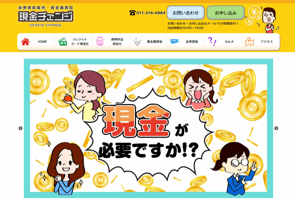 4b44254b00fad96c256e8c5b7e6b0dd2