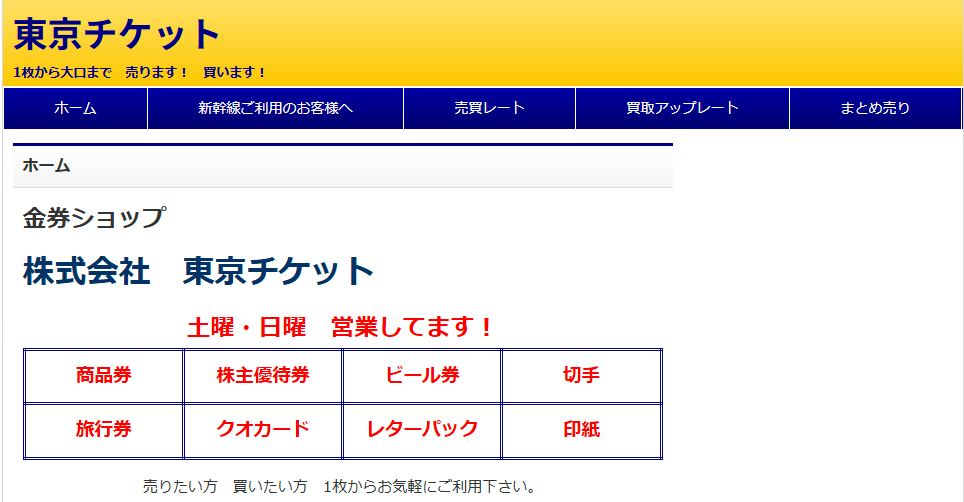 8593d0ac71ceb5f98080c06e1f3e9f90