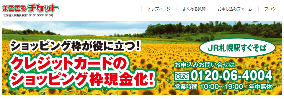 b5b9dae55d126ee9283b136e6dfbc13e