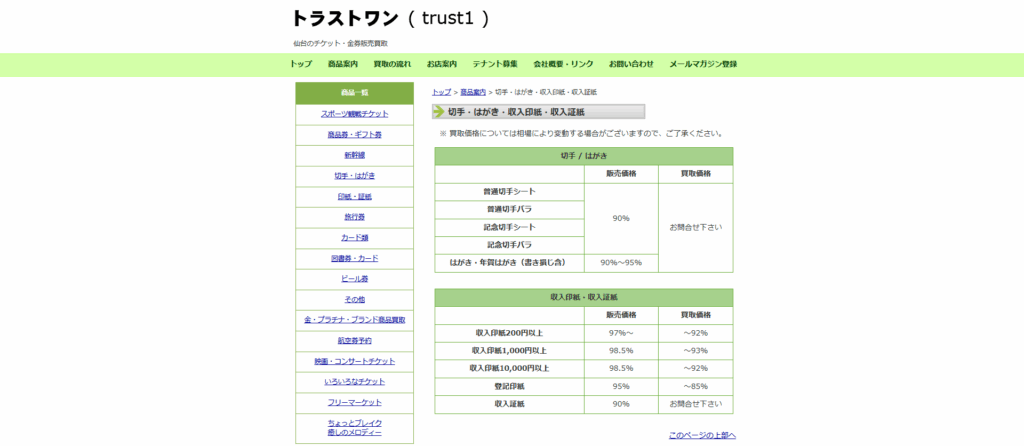 d7b413ba604d96deab8597ae4a5173b3