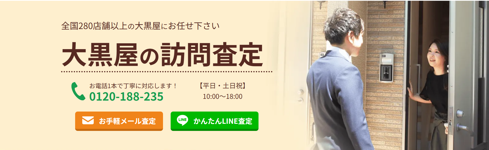 15e9929db9a71521c628eac266415a8b