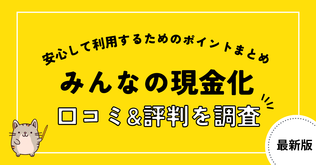 2158c97b7c39b36546c9131ea85aee8d