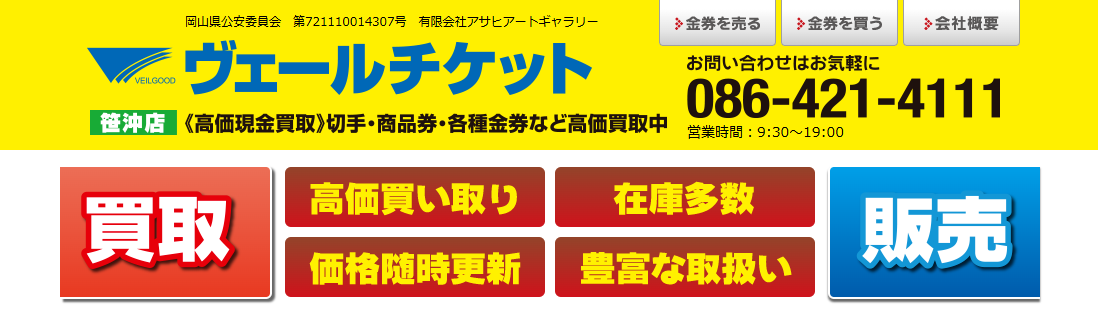 3683d762675ff060520551f87ef0c2db