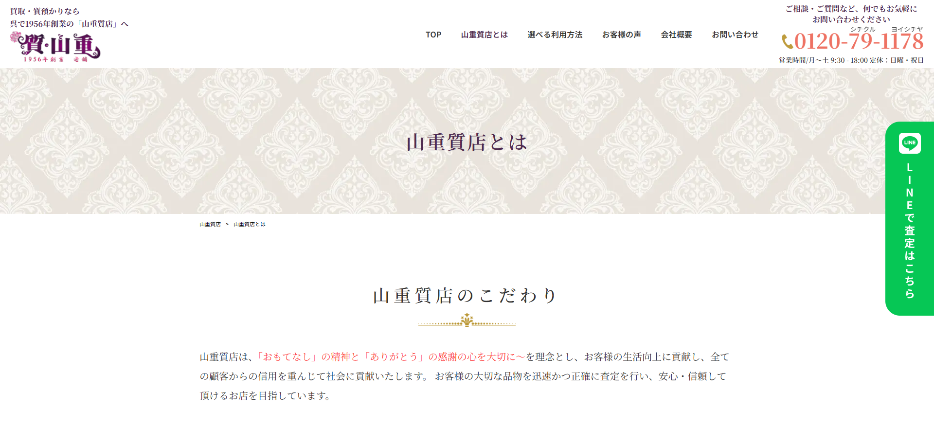 6d6f8d41dfa9f4270ab902fadacc74a4