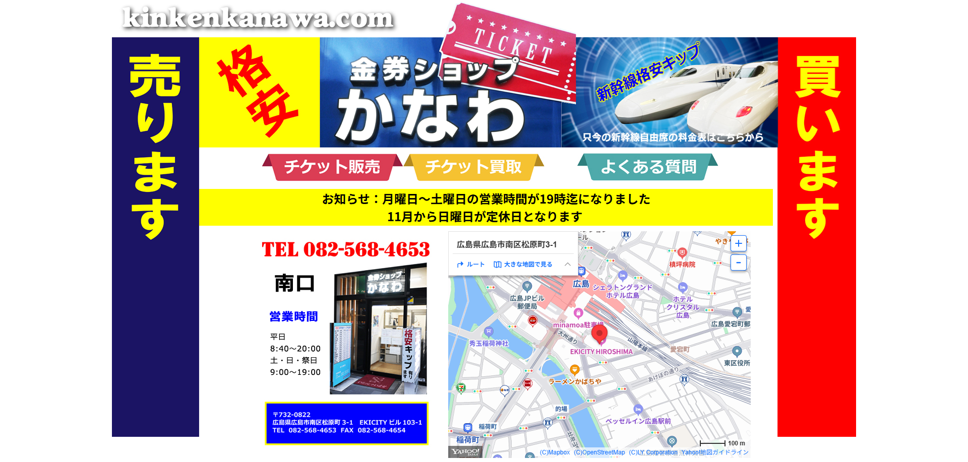 b54c38230beb43322e71679c364a3a1f