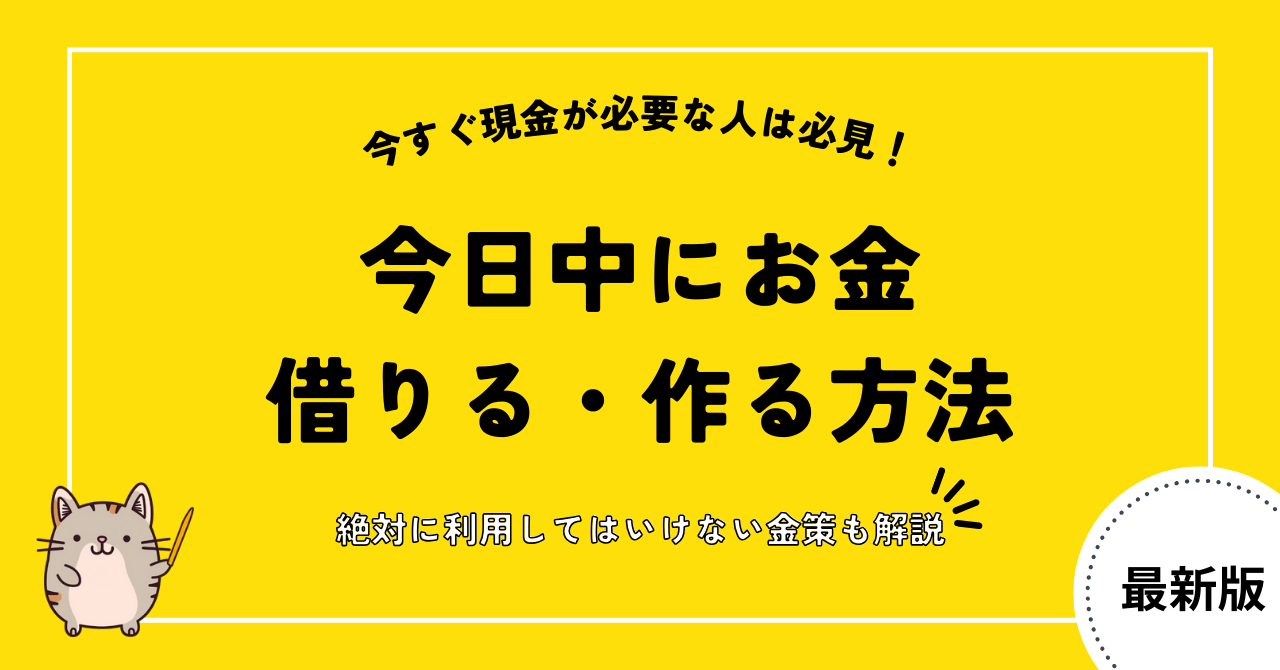 c867c7bd12a9db52795f1aa1420323c9