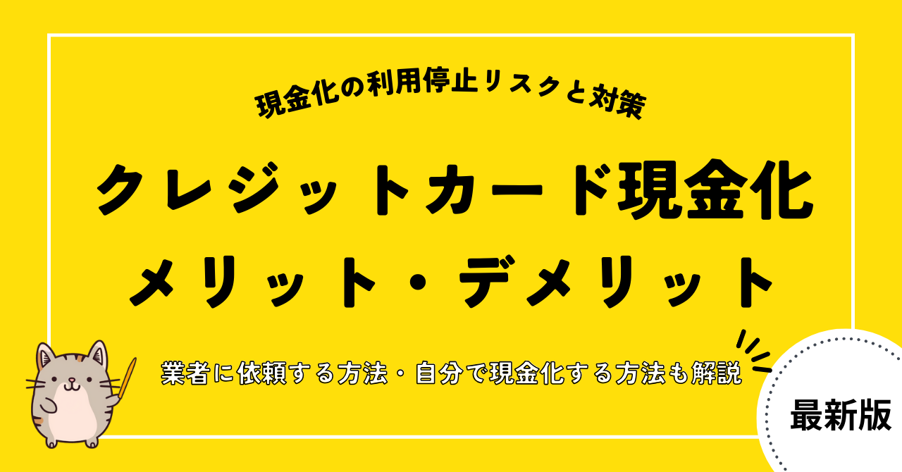 ea82010828e8b59e3527d0952833f000