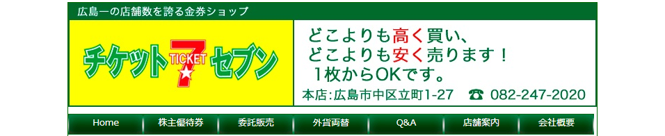 f71e5eb6f94c774ec079b890ea15be3e