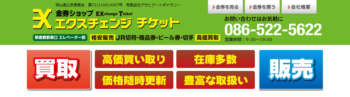 fe69af652f56375196c774dbd1d33150