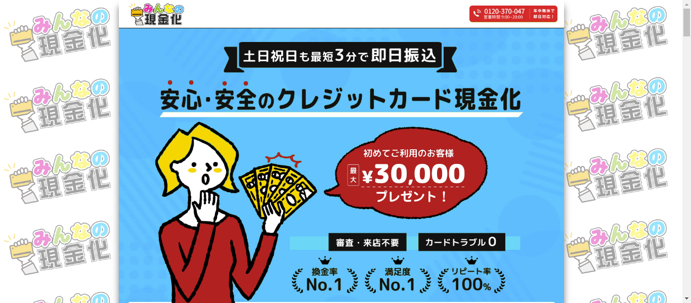 0caa2f561179be17e5c0e1bbab1f1a3c