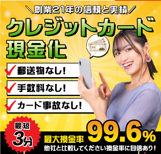 209a9e8707401e97c736d0a2271b7bd7