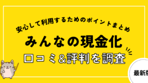 2158c97b7c39b36546c9131ea85aee8d