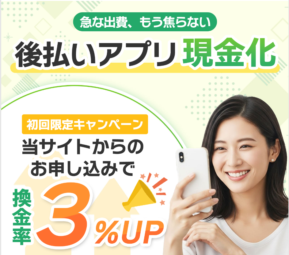 4c76e96e00c4c656c384af70d3ae1174 1