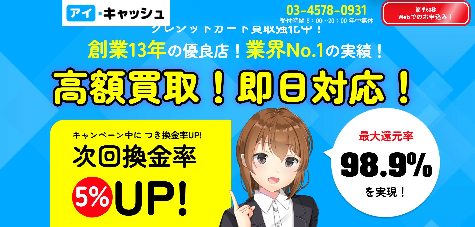 4652a1bd61304b34ba54ef87a1c2d90b